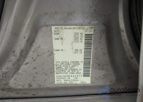 2013 Nissan Altima 2.5/S/Sv/Sl из США, поврежденный, VIN 1N4AL3AP2DN412377